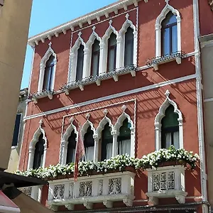 Palazzo Della Torre Appartement
